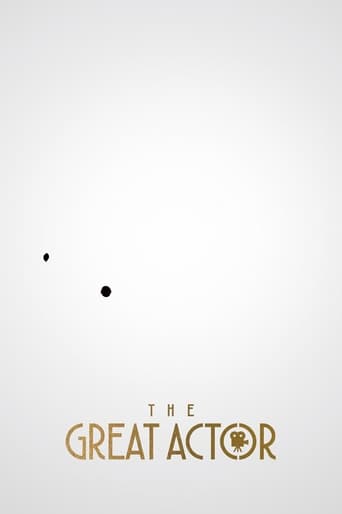 Poster for The Great Actor