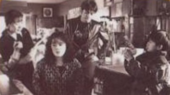 第4話：Nippon Cha Cha Cha