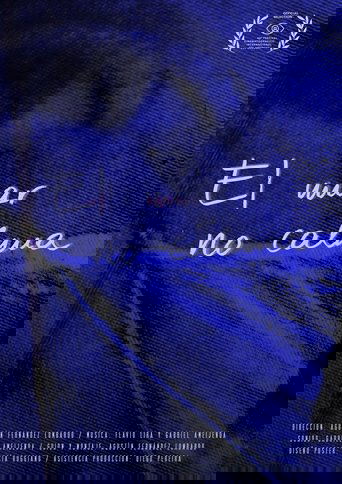 El mar no calma poster