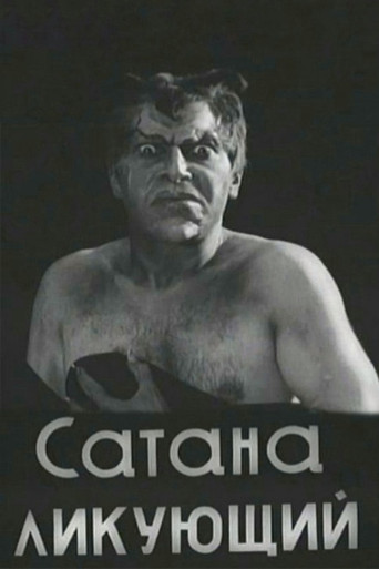 Satan Triumphant (1917)