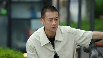 Episode 23 — Episode 23