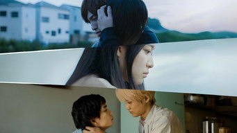 モアザンワーズ (2022) 予告編