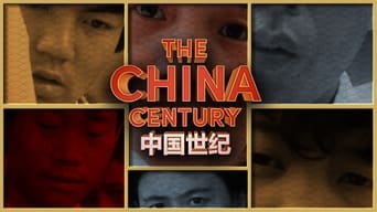 The China Century - 1x01