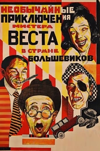 Poster för The Extraordinary Adventures of Mr. West in the Land of the Bolsheviks