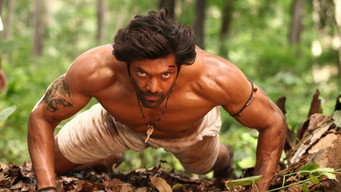 #9 Kadamban