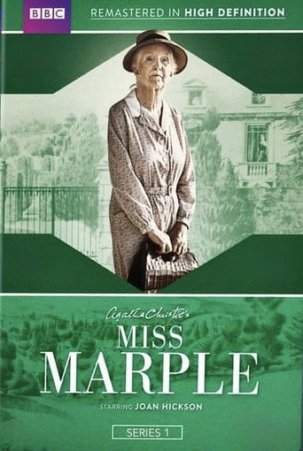Miss Marple poster art
