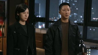 Episode 15 — Episode 15