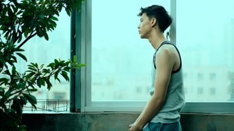 Проходячи повз майбутнє (2017)
