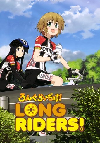 Long Riders!: Season 1