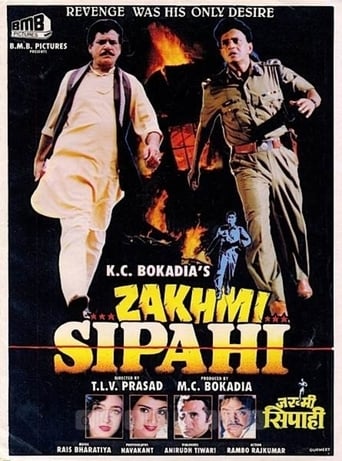 Poster of Zakhmi Sipahi