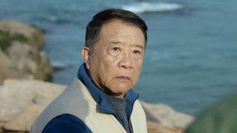 Episode 9 — Episode 9