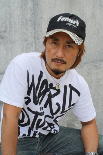 DJ.ナイク