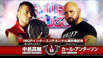Cena 1 de NJPW Power Struggle 2015