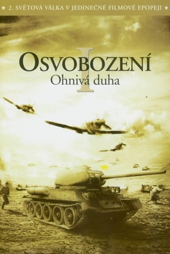 Osvobození I - Ohnivá duha