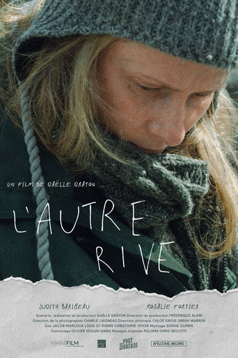 A Shore Away (2022)