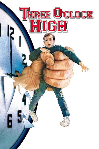 Te Pego Lá Fora - Capa alternativa 3