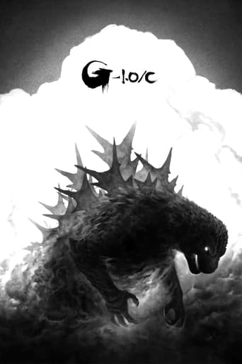 Godzilla Minus One / Minus Color