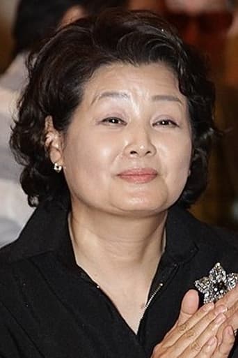 Image of Lee Geum-ju