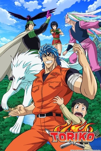 Toriko - Season 3 Episode 30 The Legendary Chef  Tengu Branchi Appears!! 2014