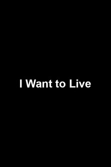 I Want to Live poster