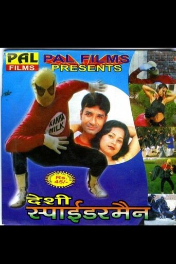 Desi Spiderman poster