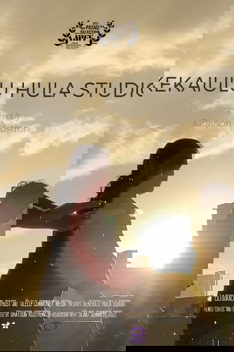 Kekaiulu Hula Studio (2022)