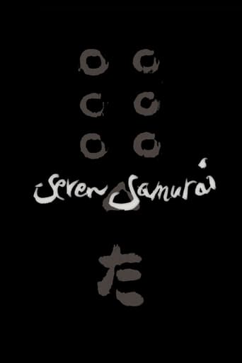 Image Seven Samurai/