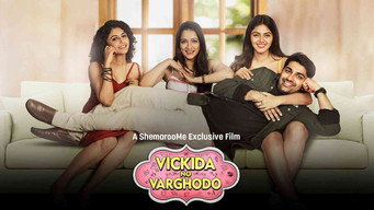 Vickida No Varghodo (2020)