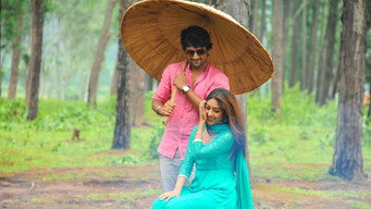 #5 Majnu
