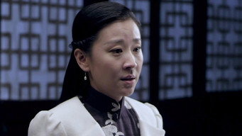 Episode 2 — Episode 2