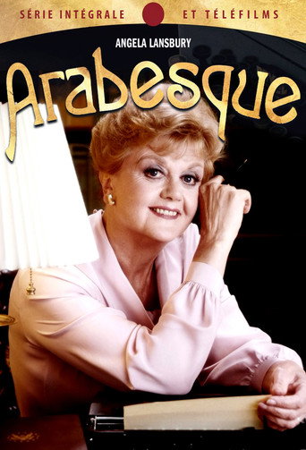 Arabesque — affiche alternative