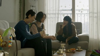 The Conversation (2021)