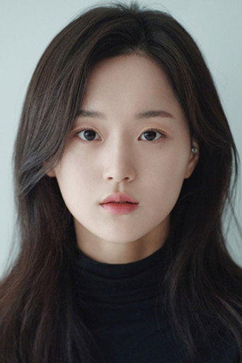 박예솔