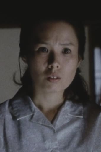 Image of Kazuyo Kawamura