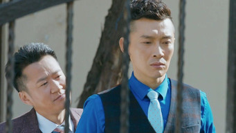 Episode 43 — Episode 43