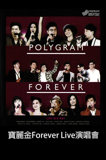 Poster of Polygram Forever Live 2013