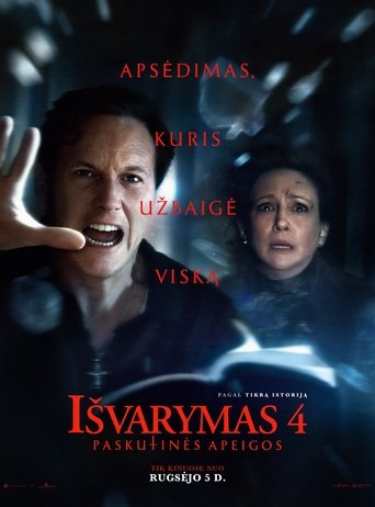 Išvarymas 4: Paskutinės apeigos (2025)