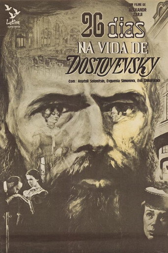 Póster de Twenty Six Days in the Life of Dostoevsky
