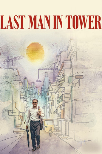 Last Man in Tower