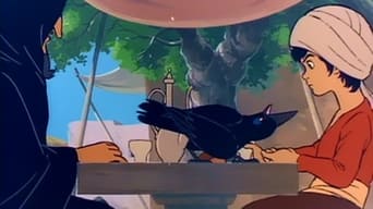 Aladdin and the Wonderful Lamp (1982)