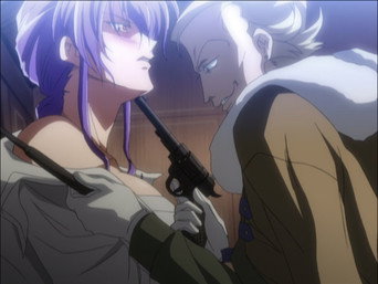 Youko