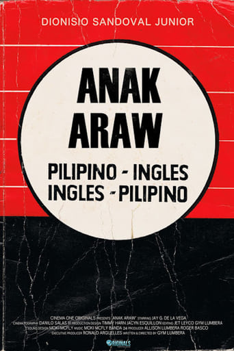 Anak Araw (2012)