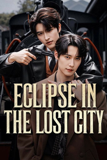 Eclipse in the Lost City