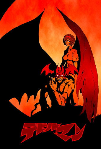 Devilman — Pósters 13