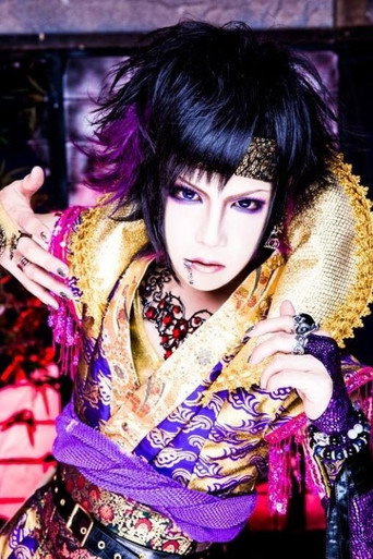Mahiro Kurosaki — 己龍ホール単独巡業〜千秋楽〜「雅神天照」〜単独公演三百回記念〜 cast