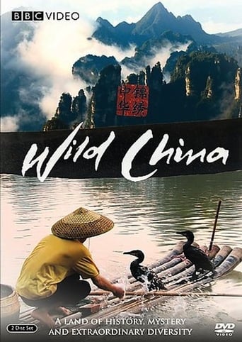Poster för Wild China