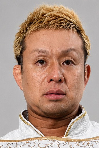 Nobuo Yoshihashi Foto 5
