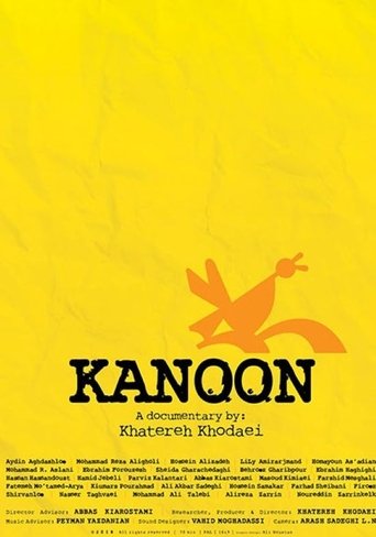 Kanoon
