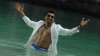 #8 7Aum Arivu