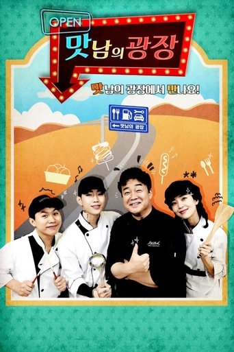 cardSmall-thumbnail